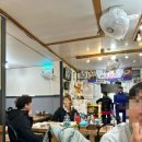 대아농산