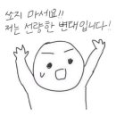 달서아트센터 청룡홀 이미지
