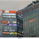 경대마음정신건강의학과의원 | [경대제이정신건강의학과] 진료과목·운영시간·위치 총정리 (대구 상인역 근처)