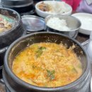 안성맞춤랜드20 이미지