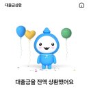 U한토부동산중개사무소 | 전세사기 탈출 넘버원 💣