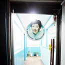 이보영토킹클럽장안학원