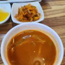 도홍중화요리 이미지