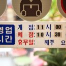 청춘핫도그 이미지