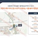 광개토산업 이미지