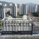 수자인듀클래스공인중개사사무소 이미지