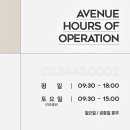 압구정에비뉴성형외과의원 이미지