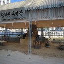 대한철물 이미지