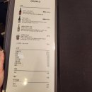 교다이 이미지