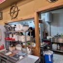 황소곱창구이(평택점) 이미지