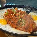 재래식소금구이