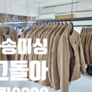 서일미싱 이미지