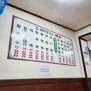 정관장태백점 | 익산맛집 익산역 태백칼국수 40년 전통 칼국수 왕만두
