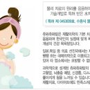 아쿠아랜드 이미지