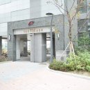 푸른숲공인중개사사무소 이미지