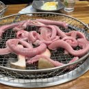 부산꼼장어 이미지