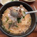 천안 병천 순대국밥 맛집 아우내큰엄니순대집 국밥정식 후기
