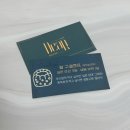 다이어트 간식으로 좋은 디얼베이커리 쌀 케이크 미니 구겔호프 4종 솔직후기