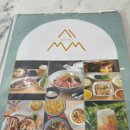 방콕 수완나품공항 출국장 내 맛집/식당 에임델리(Aim Deli)