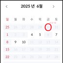 🚗 케이카(K Car)에서 중고차 구매하기 | 더 넥스트 스파크 | 중고차 샀습니다 (2)