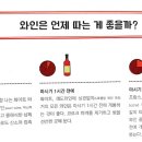 더오펠리 이미지