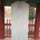 작원관지 이미지