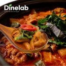 명가소내장탕 이미지