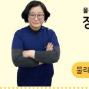 에너지신경외과의원 이미지