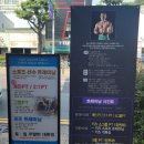 HERO GYM 이미지