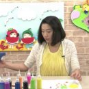 쉽게 배워 폼나게 활용하는 폼아트 이미지