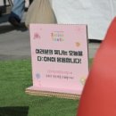 독산청소년문화의집 이미지