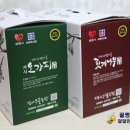 한그루민박 이미지