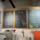 신평김밥
