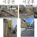 동해 현수막 디자인 이미지