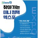 광주광산우체국 이미지