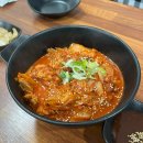 곡성 기차마을 내돈내산 맛집 모던한식당 솔직후기 (단체가능)