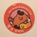 복호두동탄 이미지