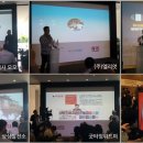 주식회사 위드업 이미지
