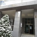 봉화골지방산업단지