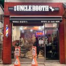 GS25신서귀LH점 | [엉클부스 목동점] 목동바버샵 20대 남자 머리 커트 다운펌 헤어스타일 코쿠 바버 추천