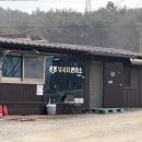 용봉낚시터 이미지