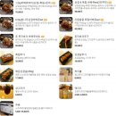 셀프라면방 이미지