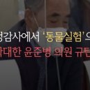 두잉에듀 이미지