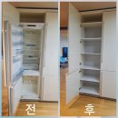 동두천시 재활용선별장 | 빌트인 냉장고 철거 후 새 수납장 제작? NO! 리폼만으로 비용 절감