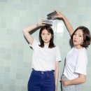 옥상달빛