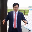 석모도미네랄스파 이미지