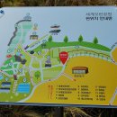 모란세계여행 이미지