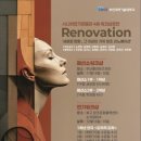 창조 소극장 이미지