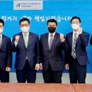 강원농수산 이미지