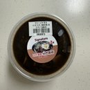 고기반찬 | 원흥 24시간 정육점 고기반찬이 다양한 호호미트클럽 후기